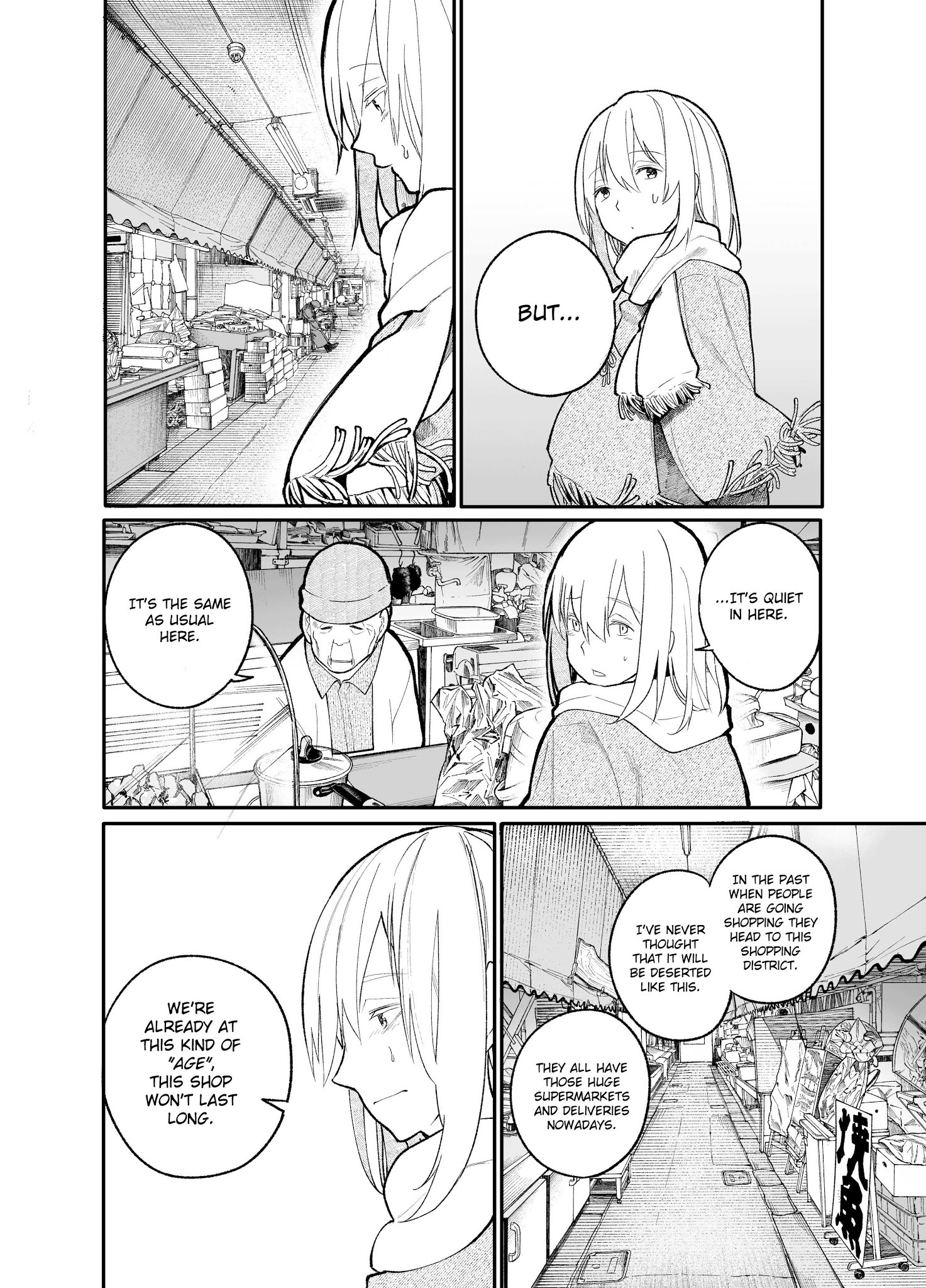 A Story About A Grampa And Granma Returned Back To Their Youth. Chapter 20 - Picture 2