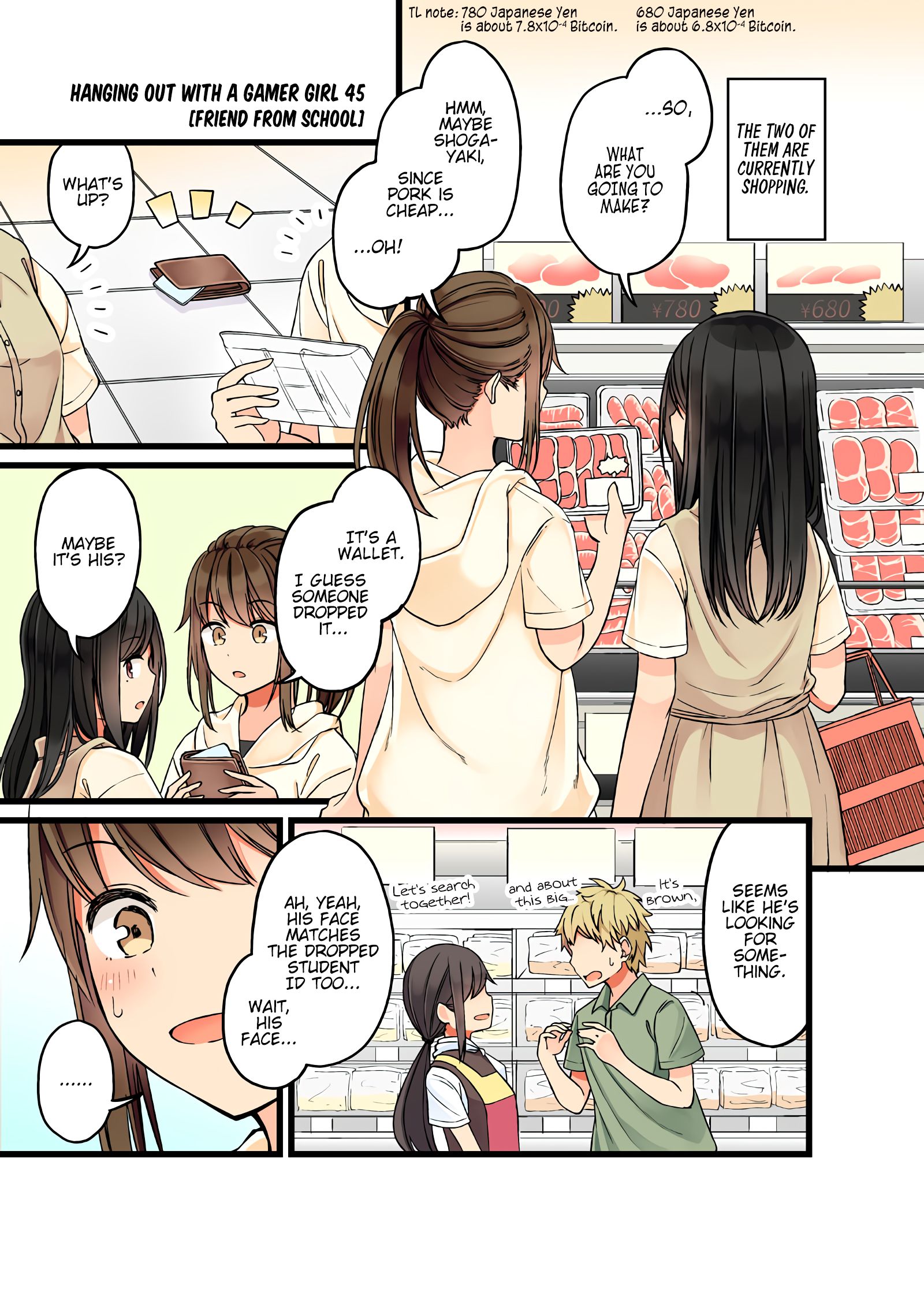 Hanging Out With A Gamer Girl Chapter 45 - Picture 1