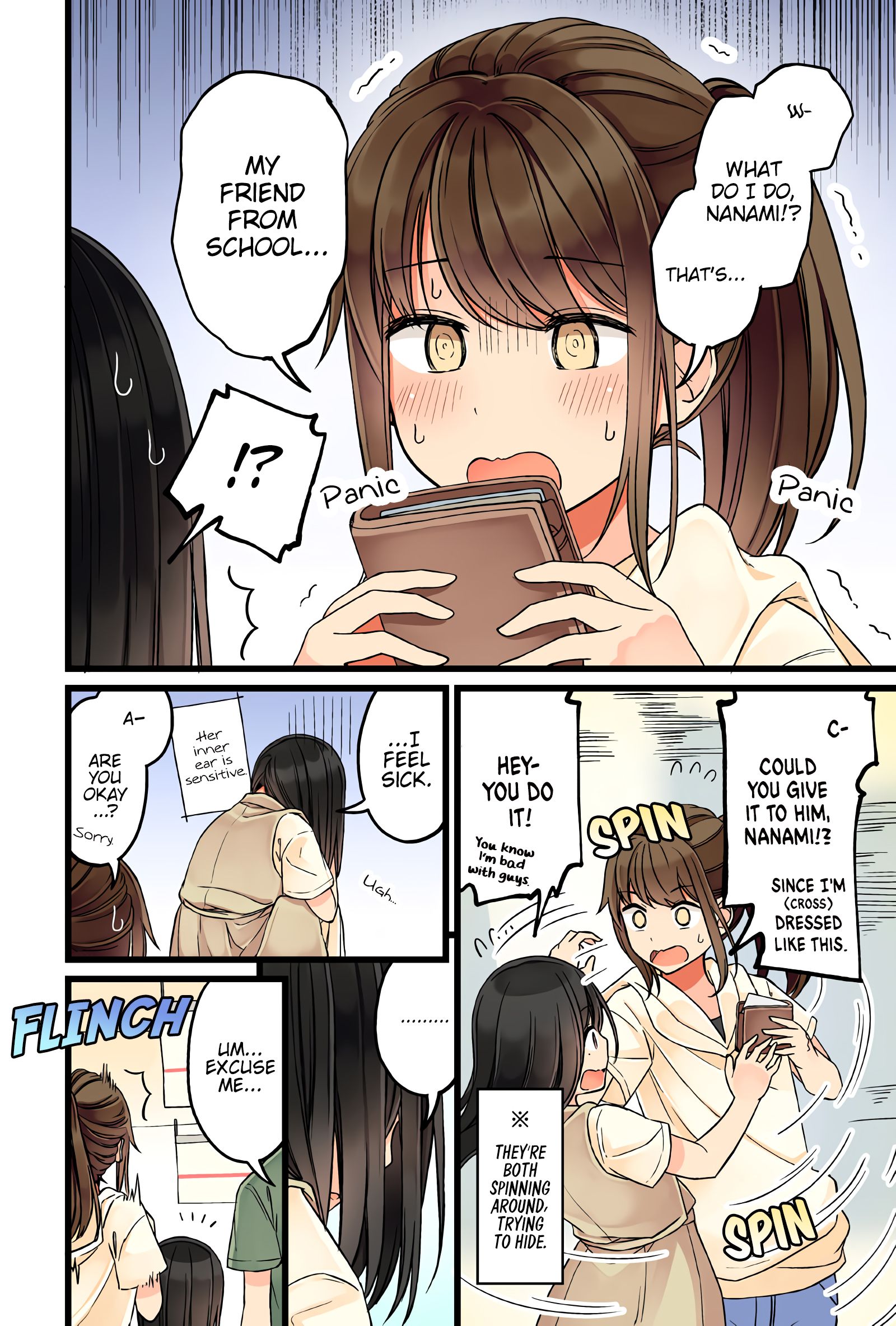Hanging Out With A Gamer Girl Chapter 45 - Picture 2