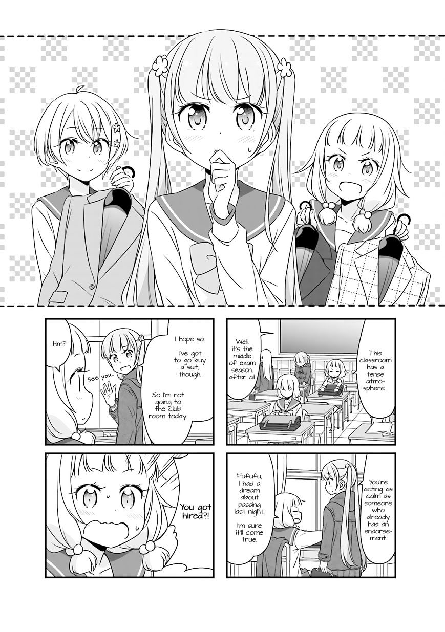 New Game! - Page 1