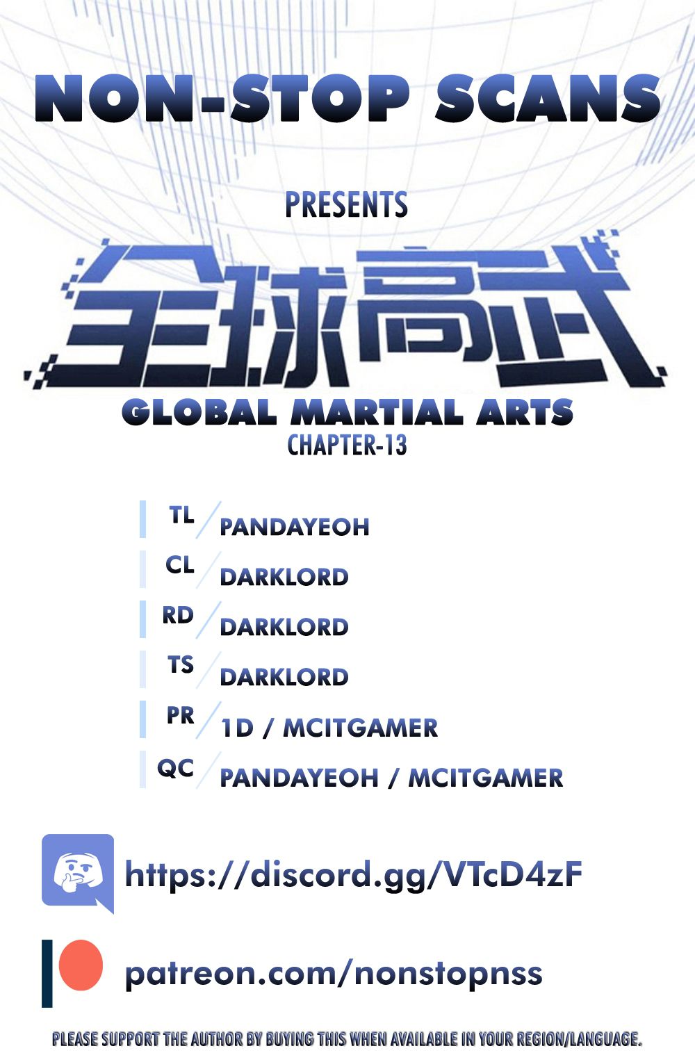 Global Martial Arts Chapter 13 - Picture 1