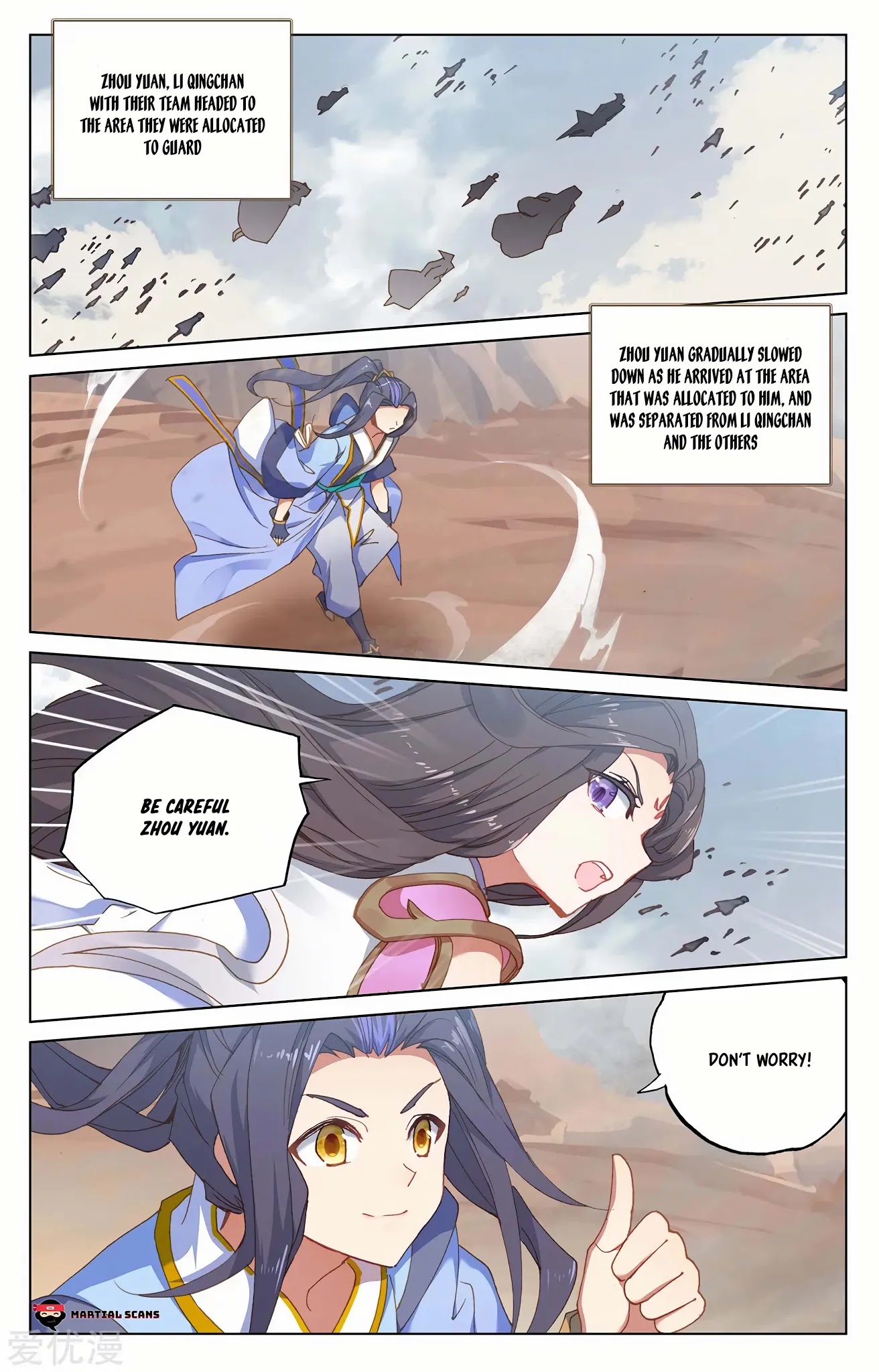 Yuan Zun - Page 3