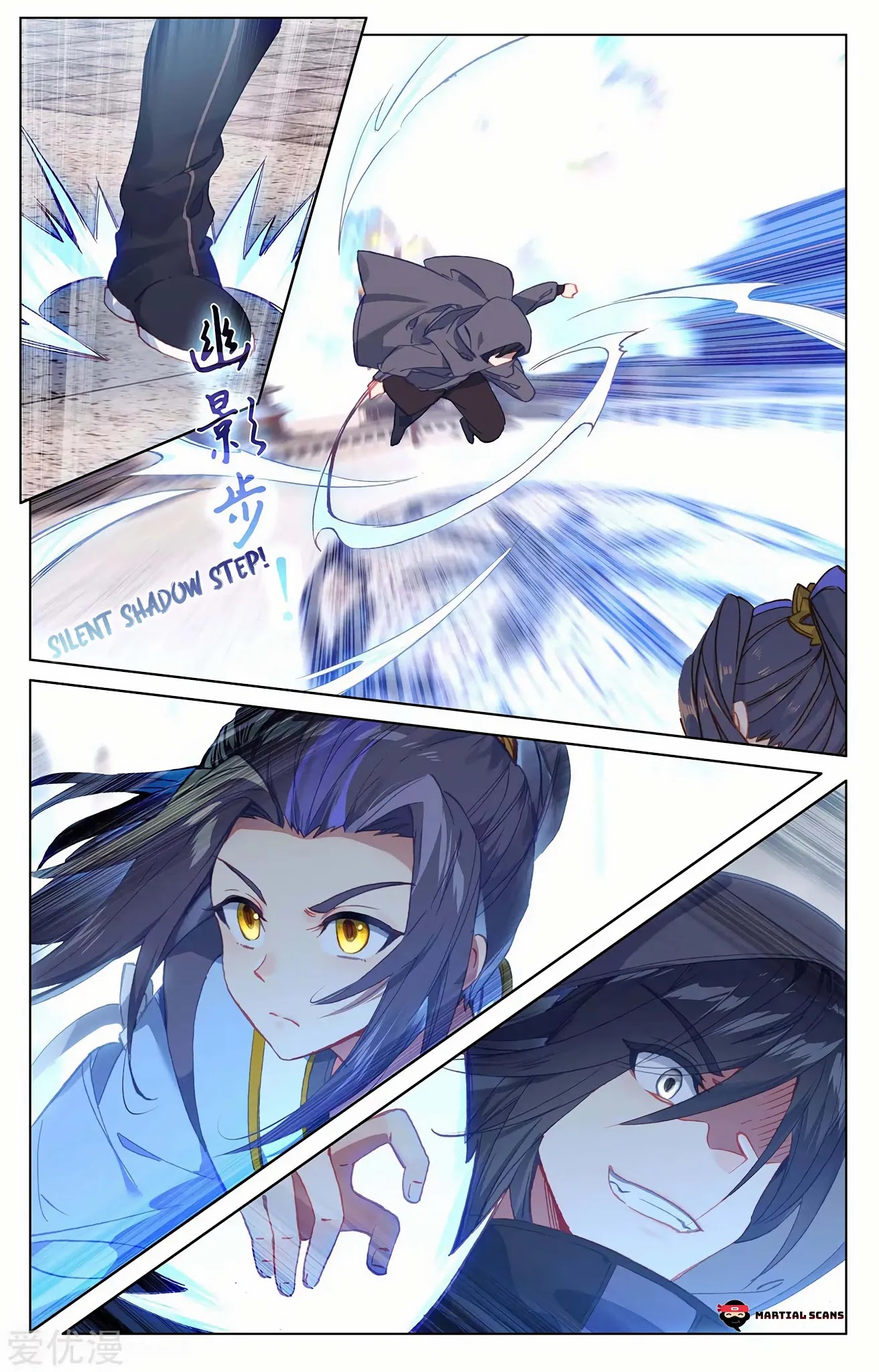 Yuan Zun Chapter 192: Magical Dragon Scales - Picture 2