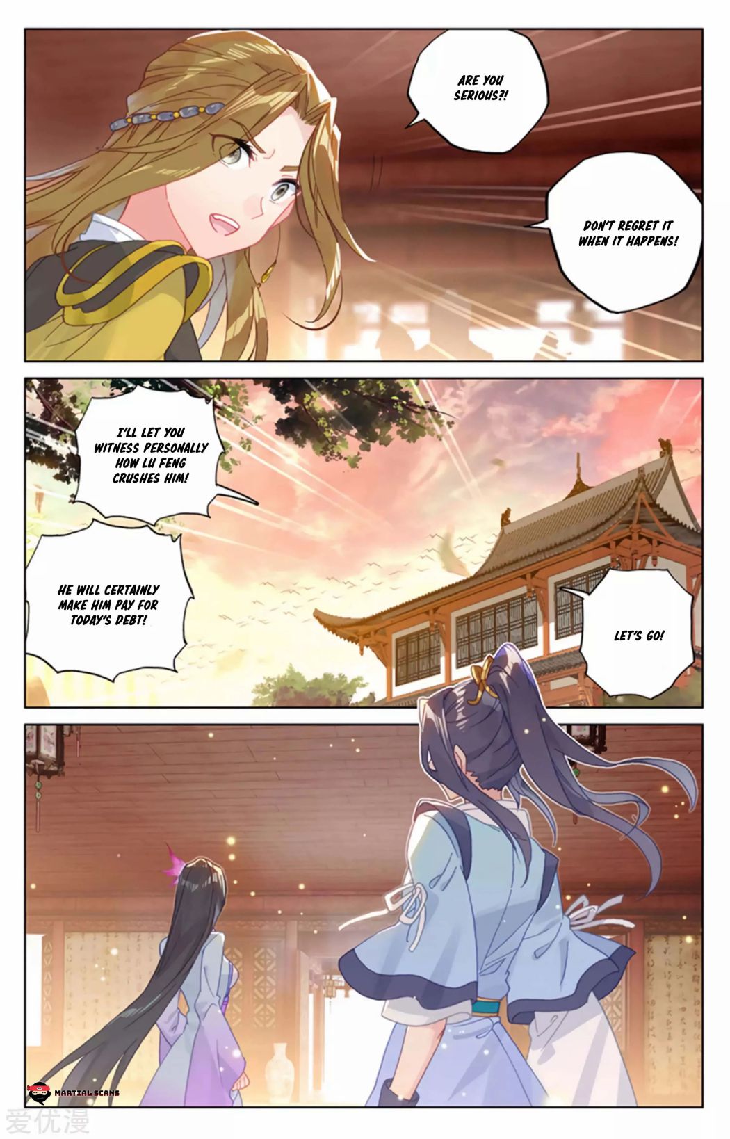 Yuan Zun Chapter 153.5 - Picture 3