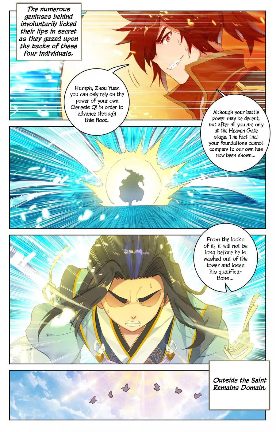 Yuan Zun - Page 2