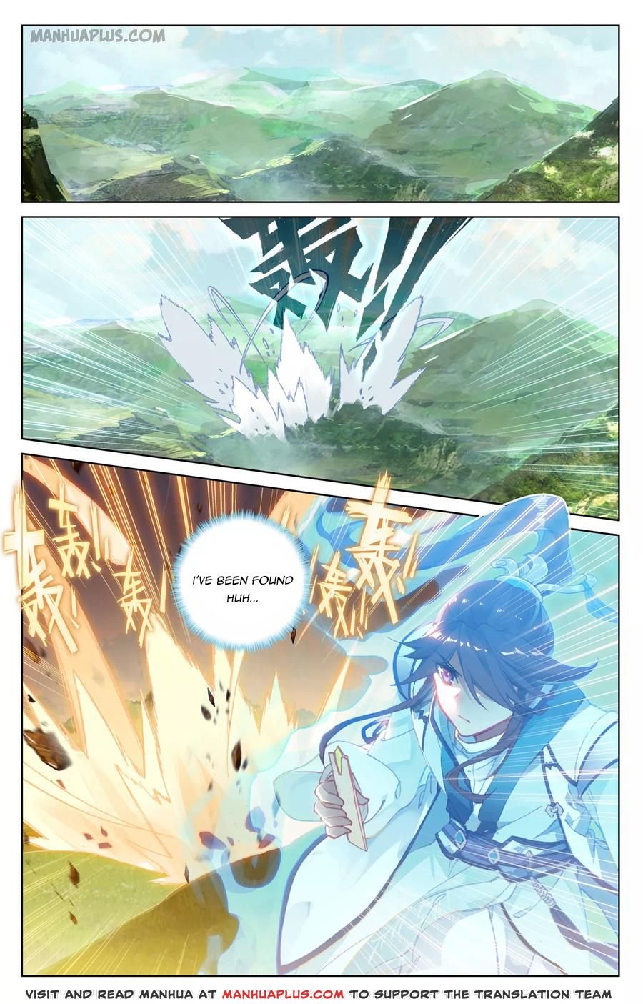 Yuan Zun Chapter 101 - Picture 3