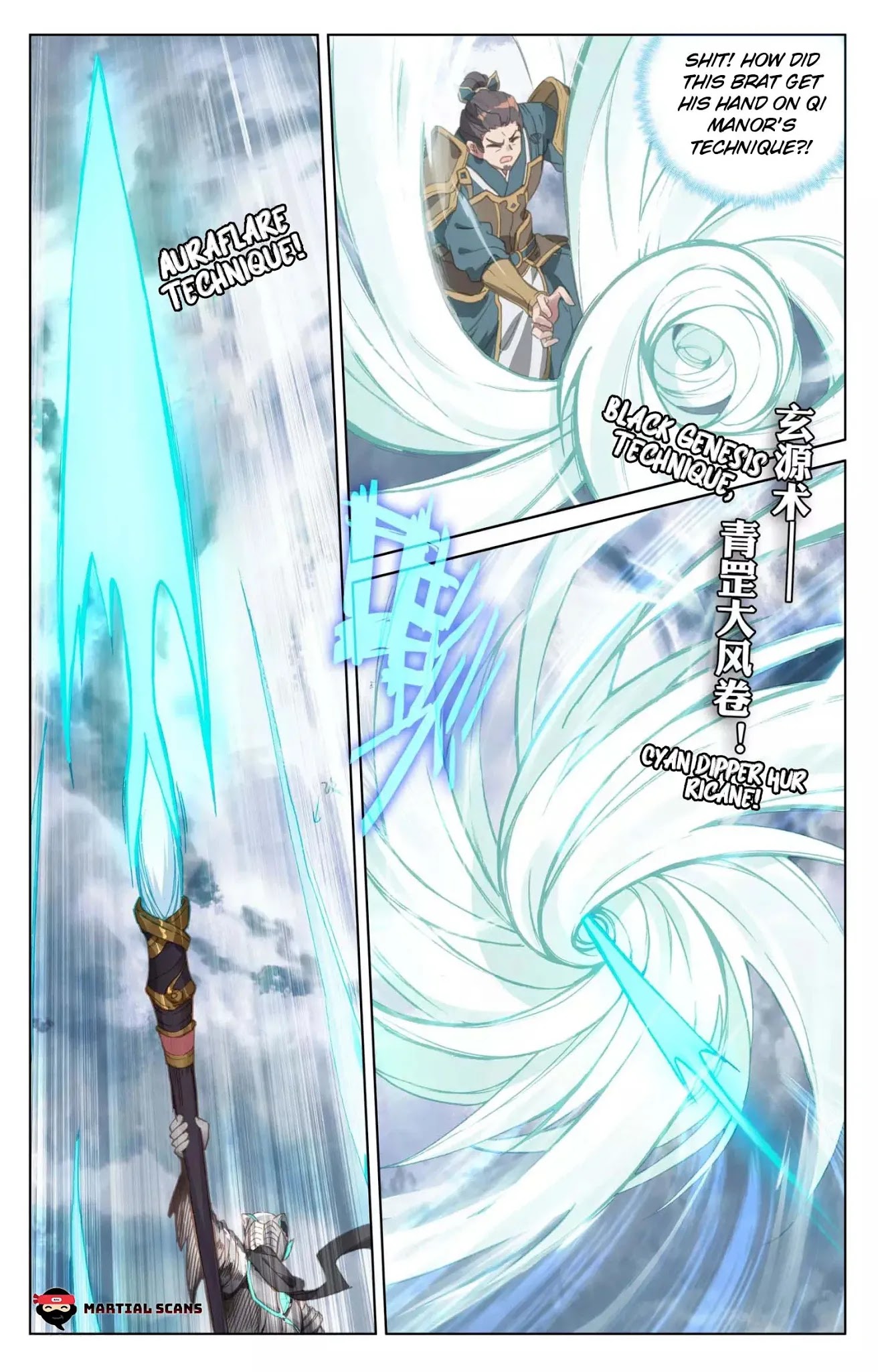 Yuan Zun Chapter 72.5: Shocking Sky Sword (Part Two) - Picture 3