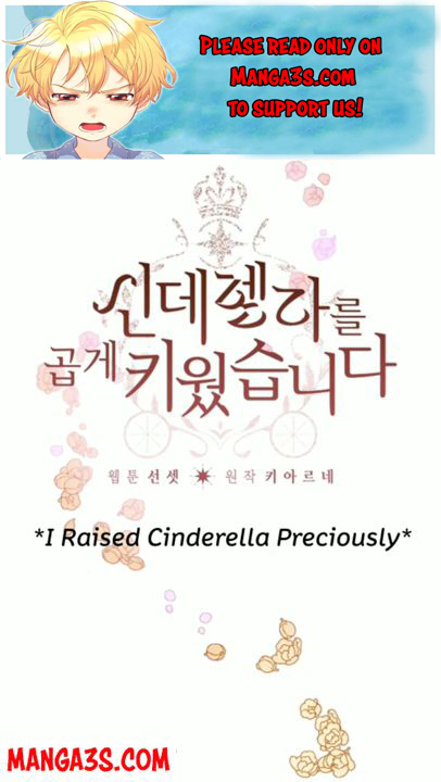 I Raised Cinderella Preciously Chapter 7 - Picture 1