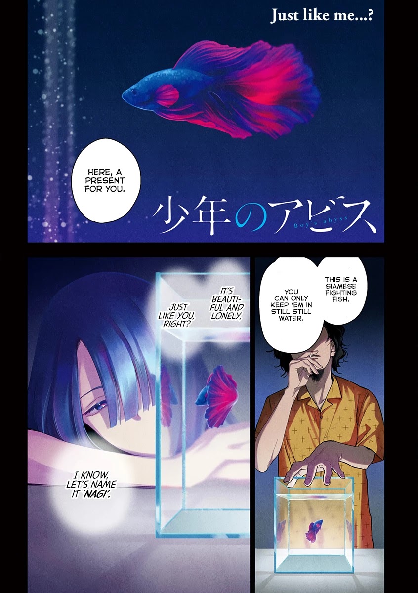Boy's Abyss Chapter 18: Waiting On The New Moon - Picture 2