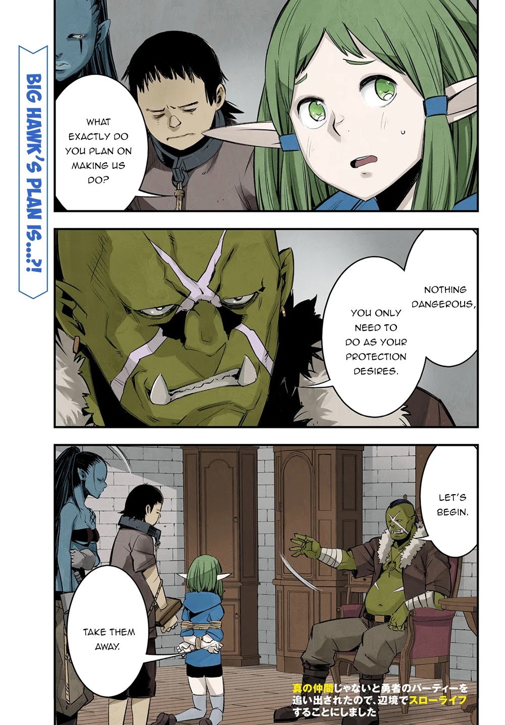 I Was Kicked Out Of The Hero’S Party Because I Wasn’T A True Companion So I Decided To Have A Slow Life At The Frontier - Page 2
