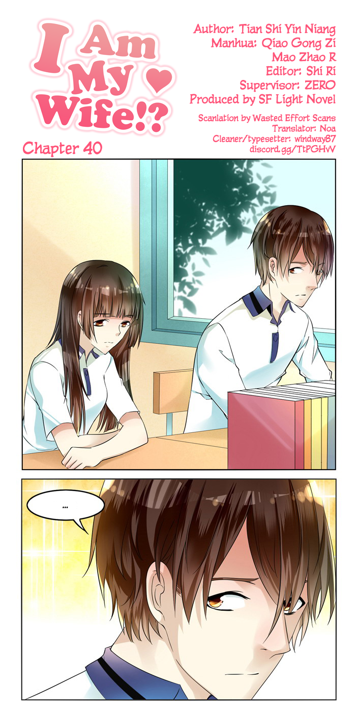 I Am My Wife Chapter 40 - Picture 1