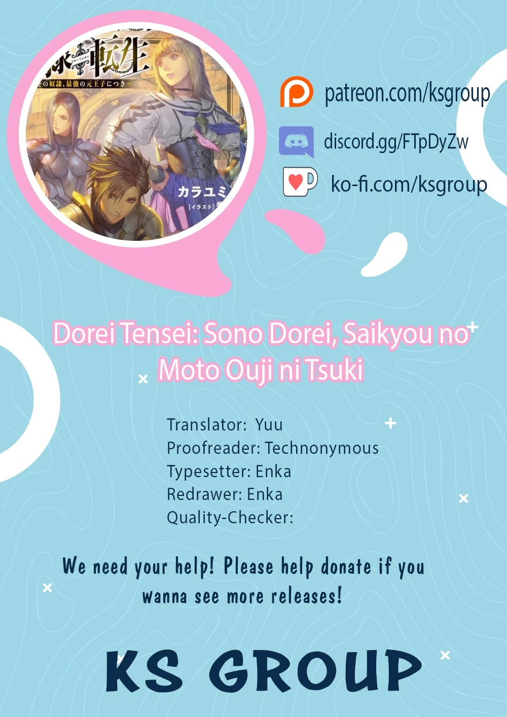 Dorei Tensei: Sono Dorei, Saikyou No Moto Ouji Ni Tsuki Chapter 8 - Picture 1