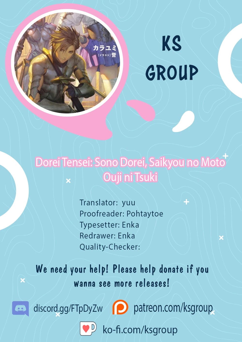 Dorei Tensei: Sono Dorei, Saikyou No Moto Ouji Ni Tsuki Chapter 4 - Picture 1