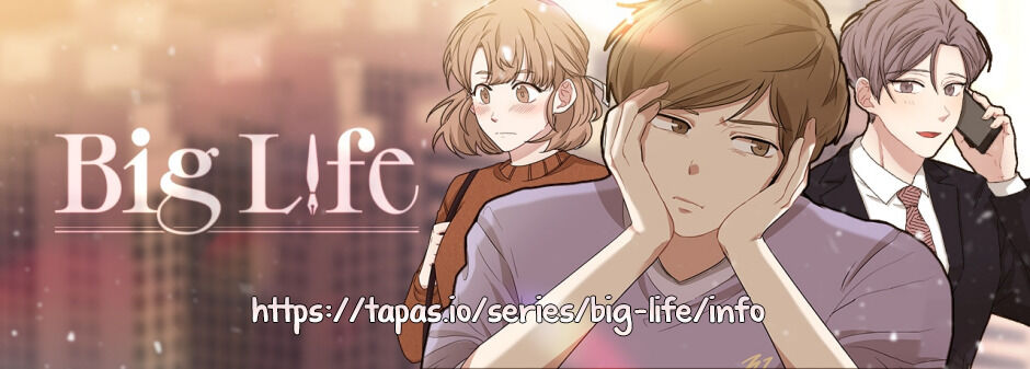 Big Life Chapter 38: A Long Day - Picture 1