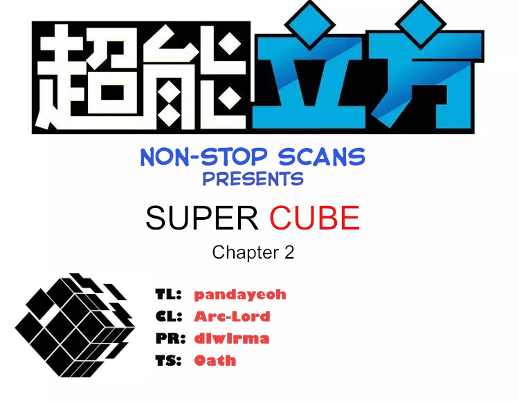 Super Cube - Page 1