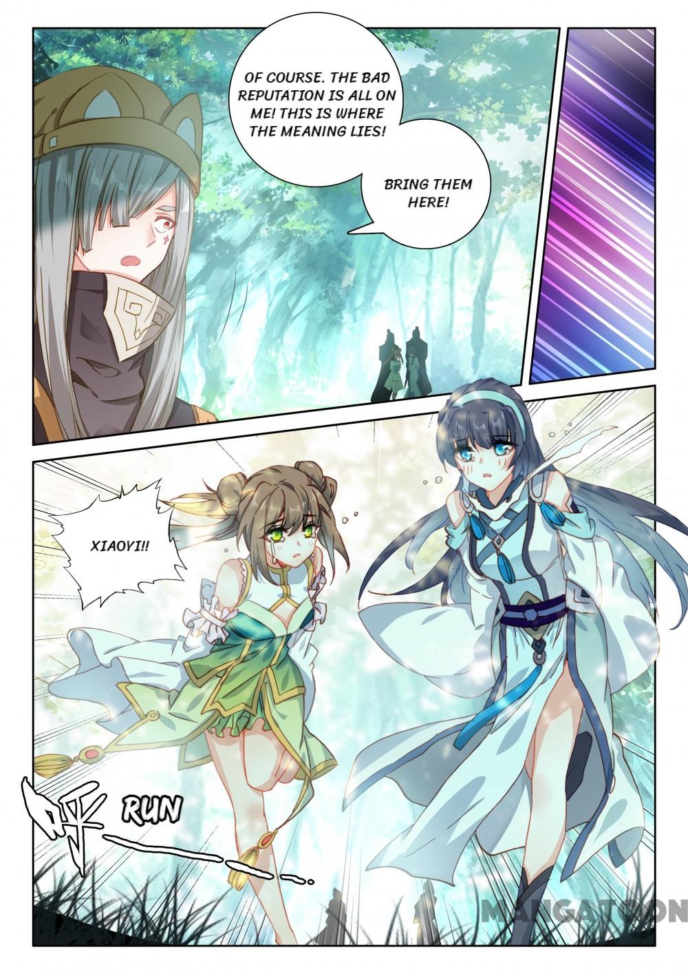 The Great Deity Chapter 190 - Picture 1