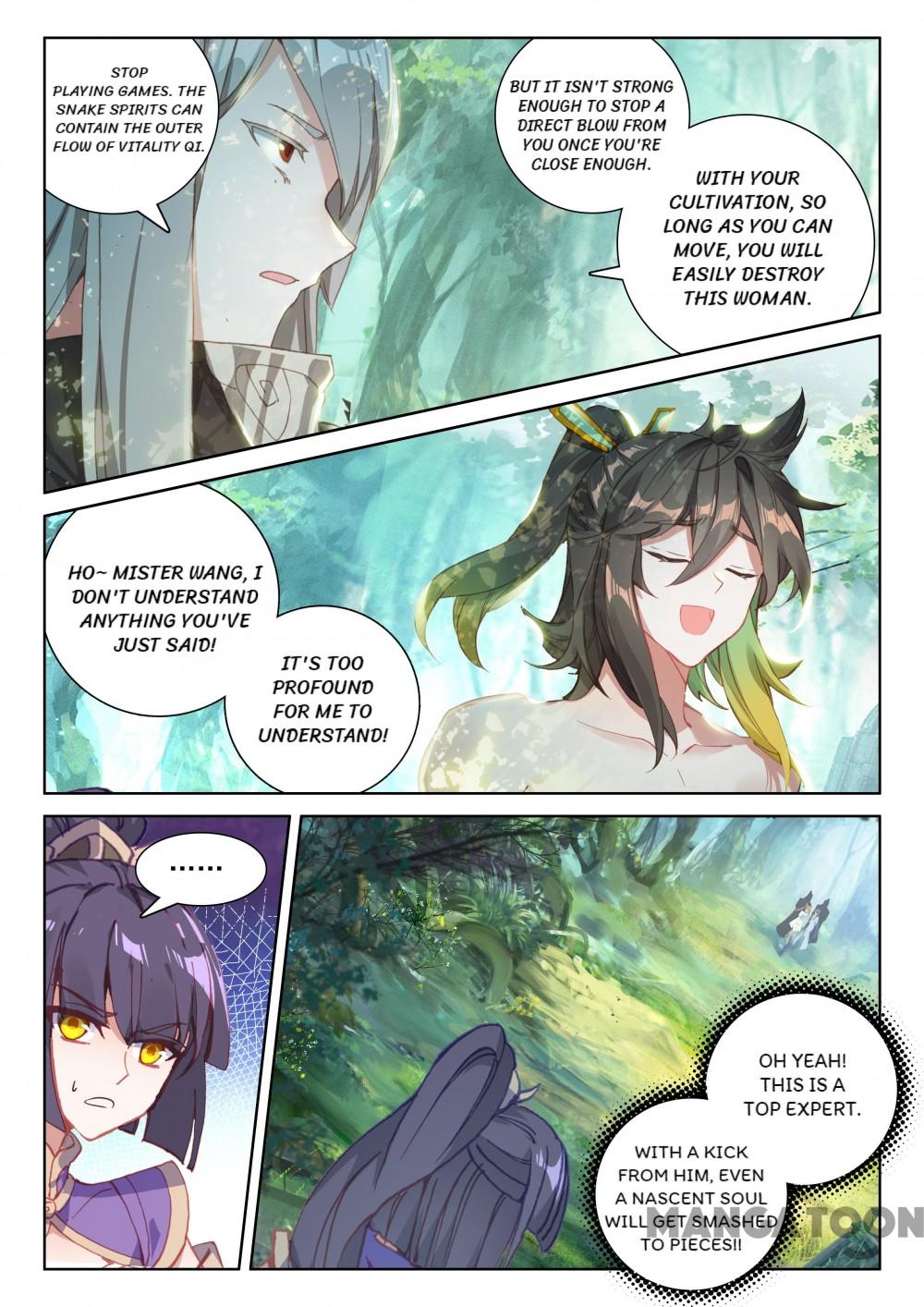 The Great Deity - Page 1