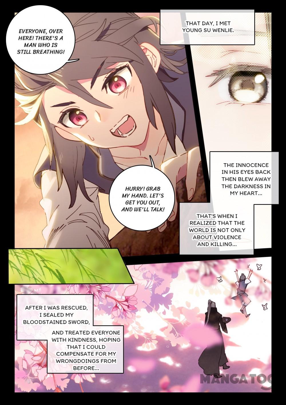 The Great Deity Chapter 37 - Picture 2