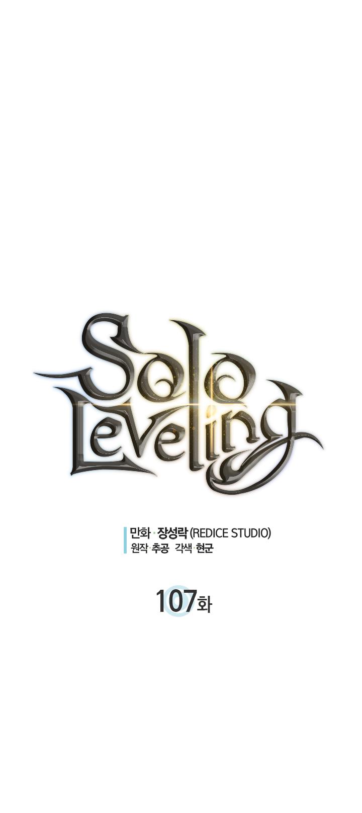 Solo Leveling Chapter 107 - Picture 1