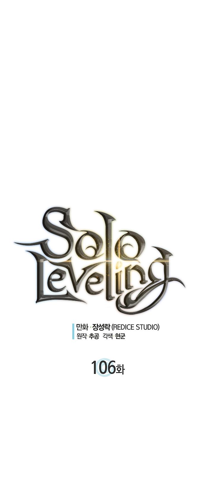 Solo Leveling Chapter 106 - Picture 1