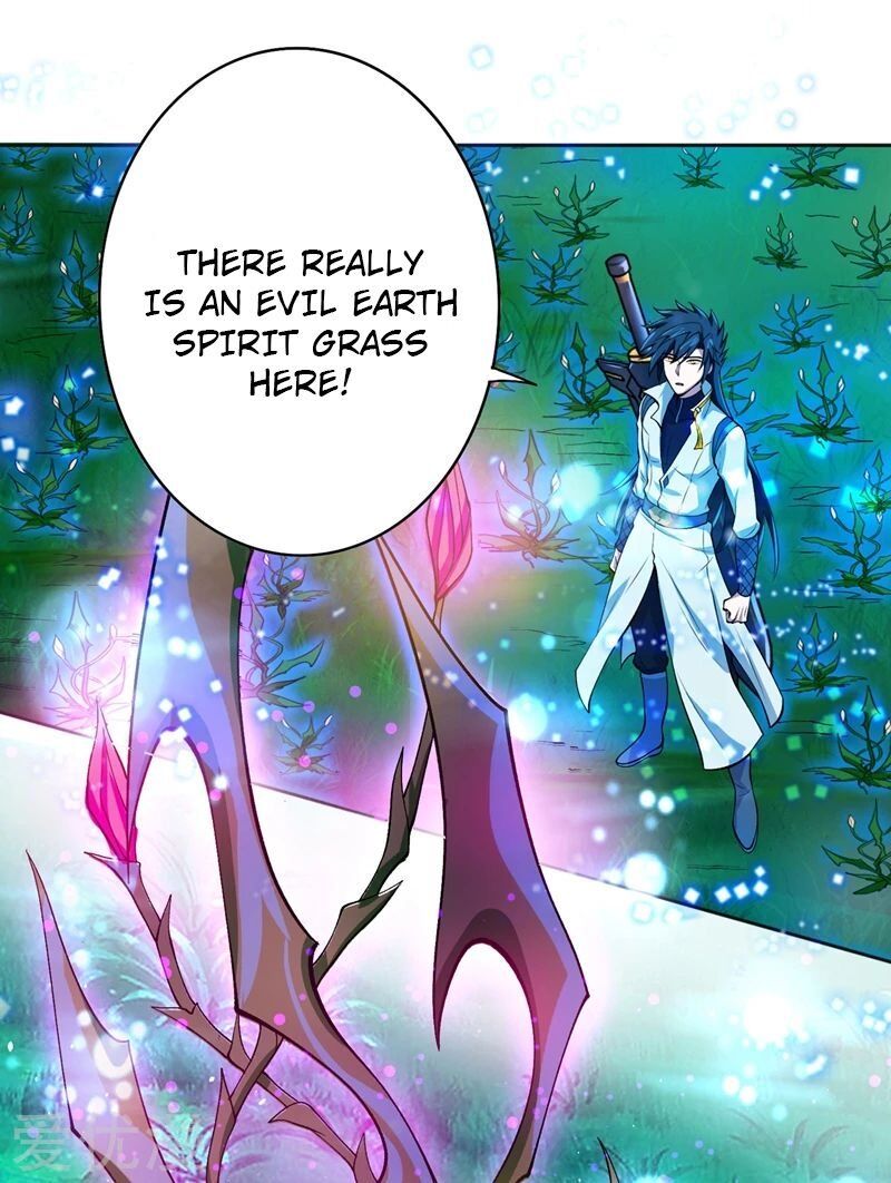 Spirit Sword Sovereign Chapter 317 - Picture 1