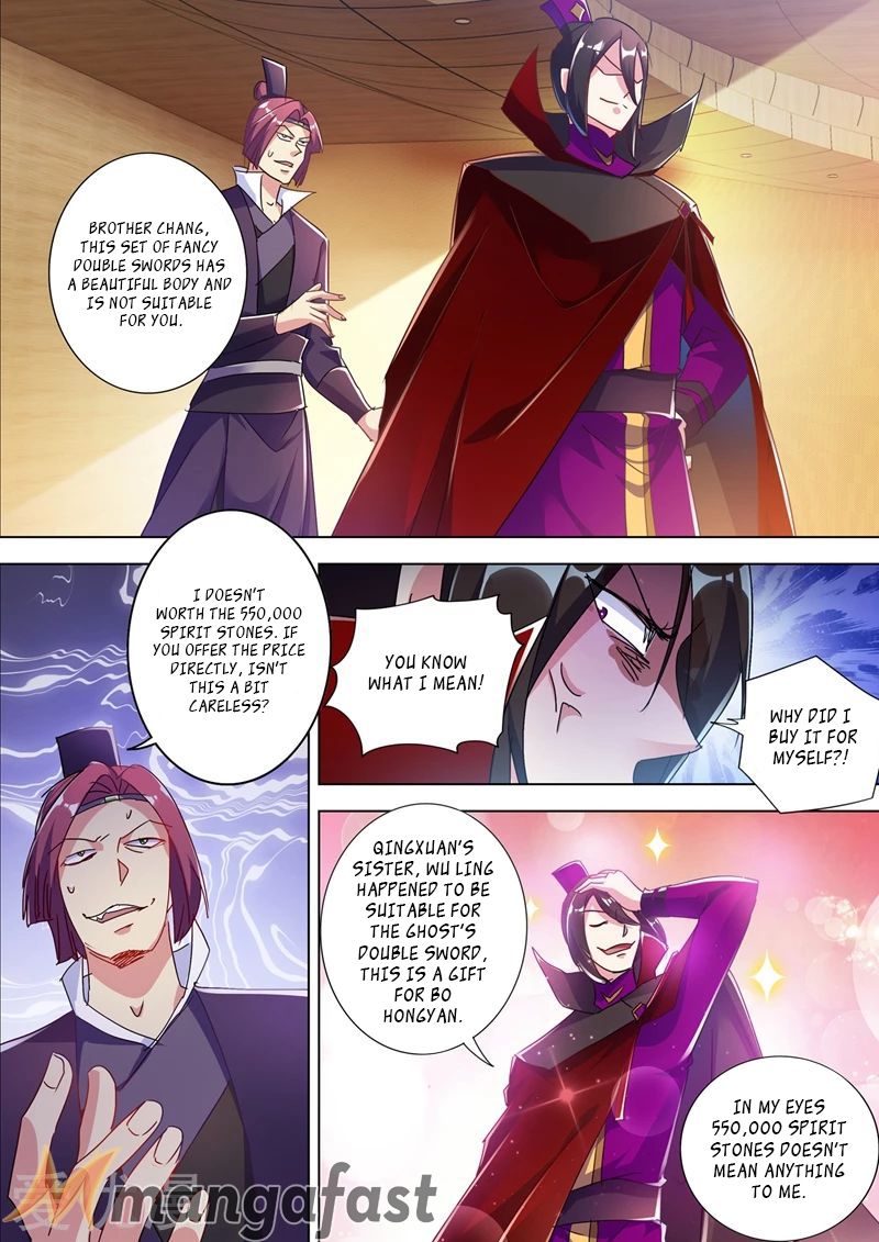 Spirit Sword Sovereign Chapter 305 - Picture 1