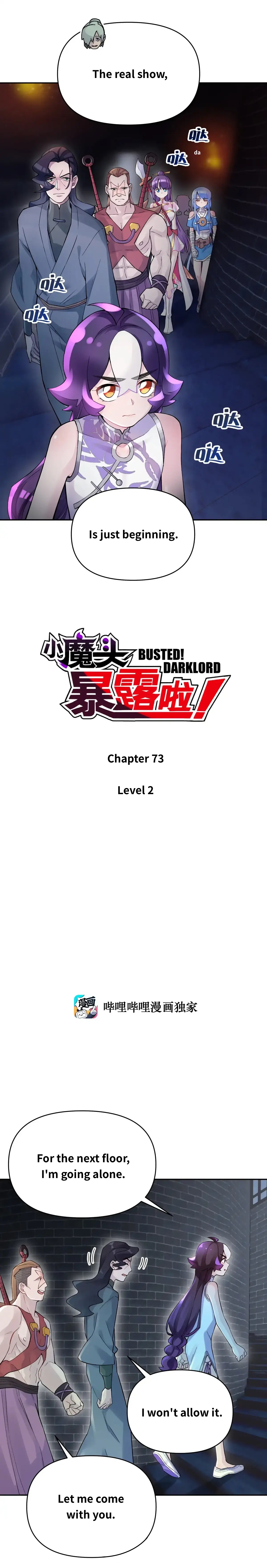 Busted! Darklord Chapter 73: Level 2 - Picture 2