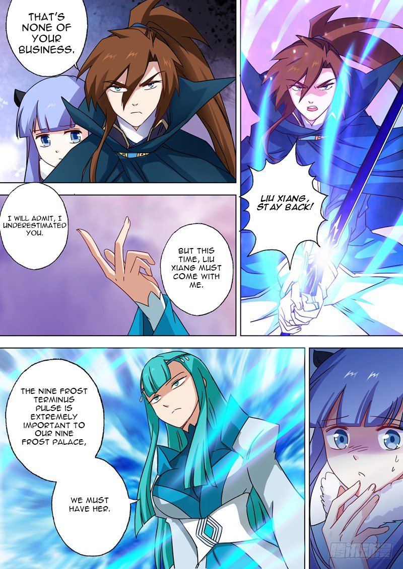 Spirit Sword Sovereign - Page 2