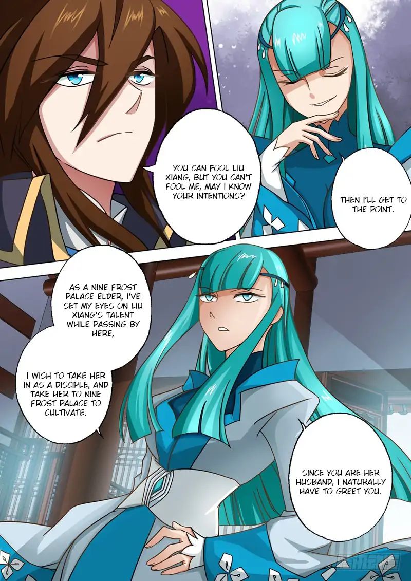 Spirit Sword Sovereign Chapter 45 - Picture 3