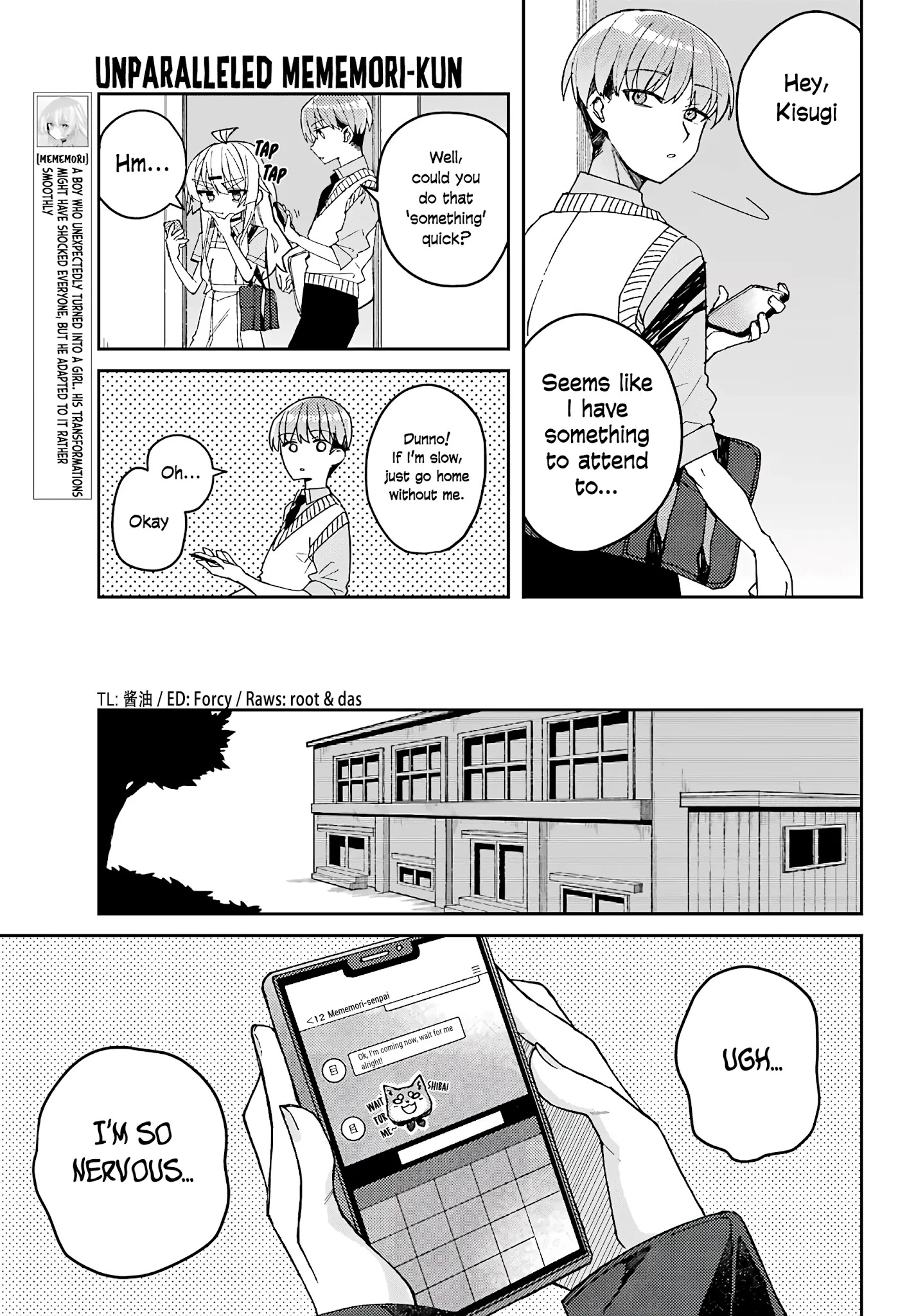 Unparalleled Mememori-Kun - Page 3