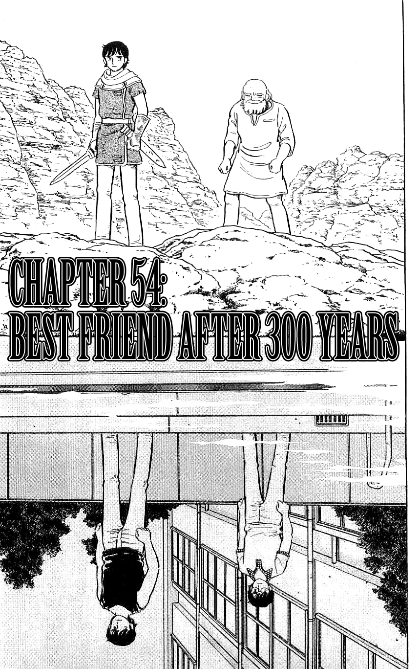 Ryuu Chapter 54: Best Friend After 300 Years - Picture 1