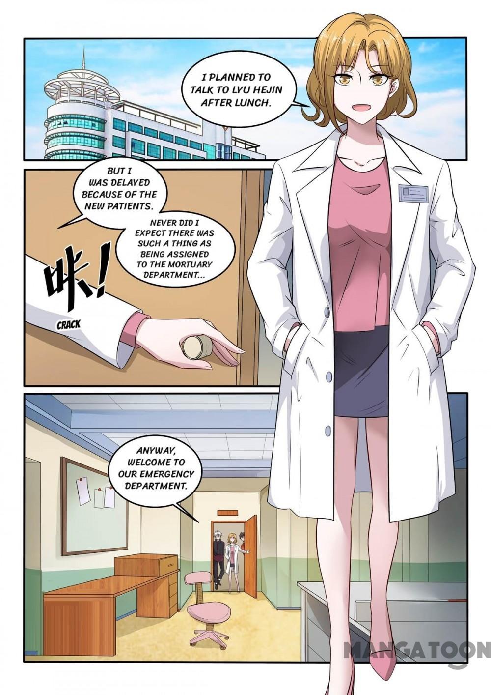 The Brilliant Village Doctor Chapter 384 - Picture 1