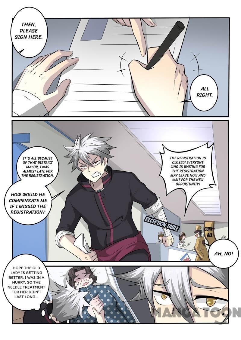 The Brilliant Village Doctor Chapter 379 - Picture 1