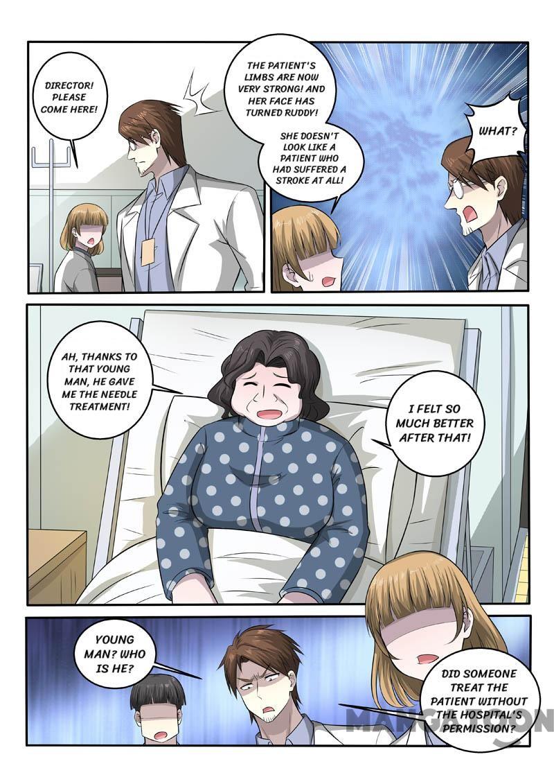 The Brilliant Village Doctor Chapter 379 - Picture 3