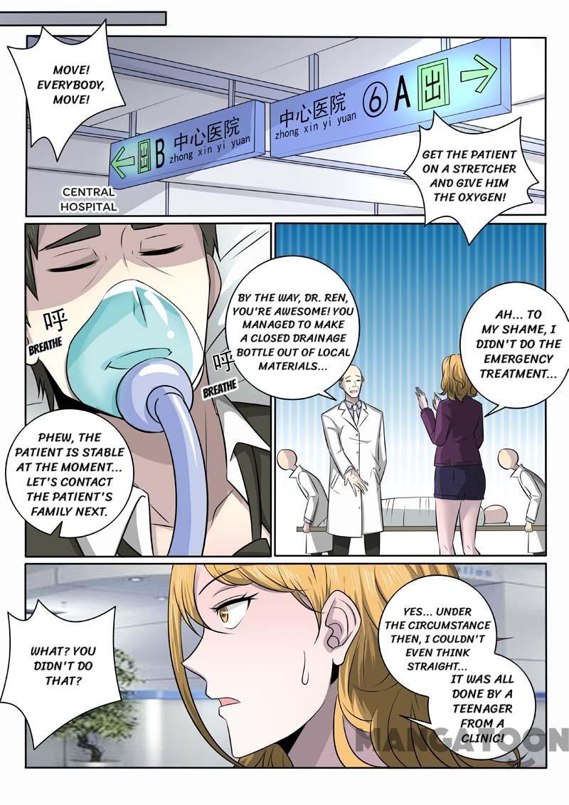 The Brilliant Village Doctor Chapter 377 - Picture 2