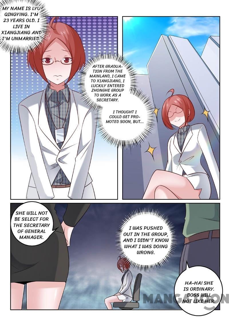 The Brilliant Village Doctor Chapter 325 - Picture 1