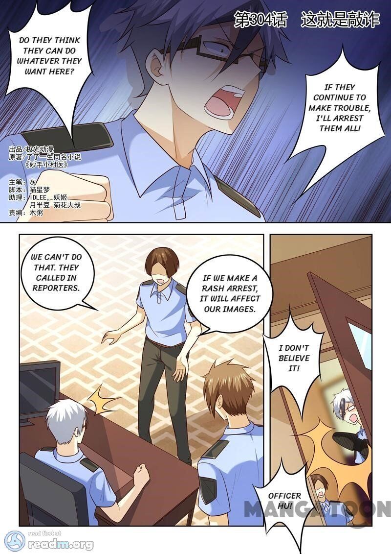 The Brilliant Village Doctor Chapter 304 - Picture 2
