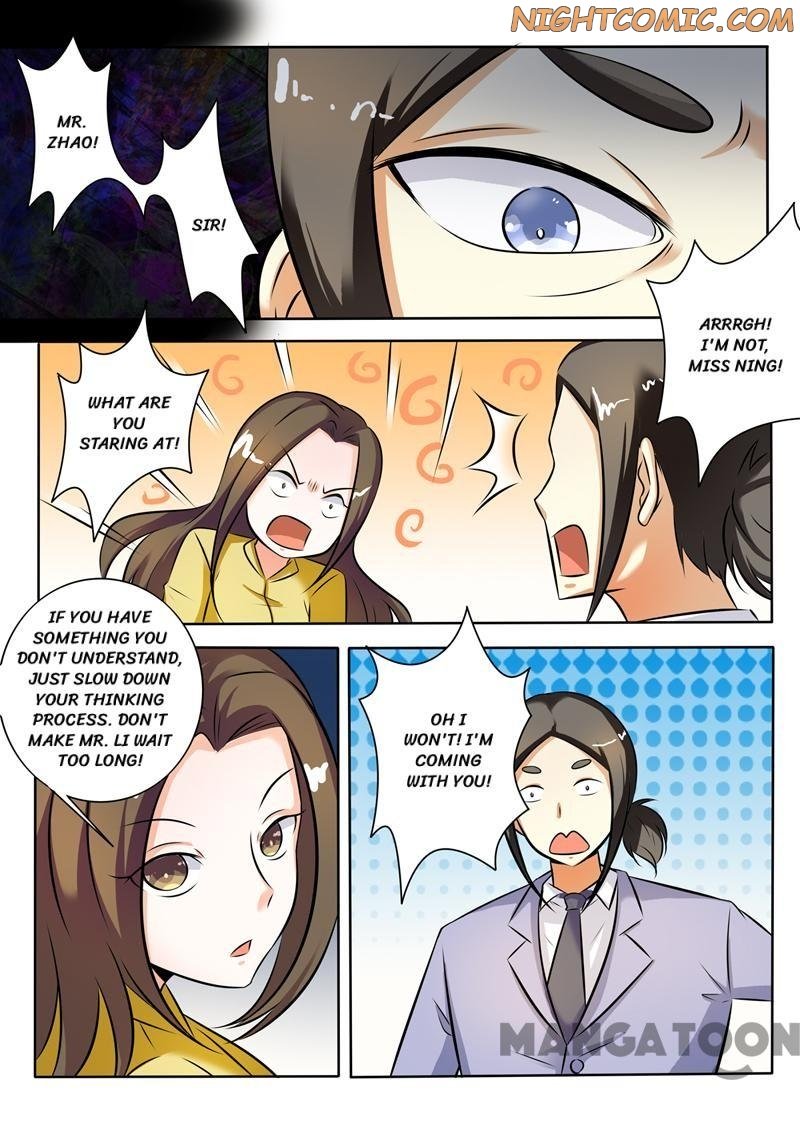 The Brilliant Village Doctor Chapter 280 - Picture 3