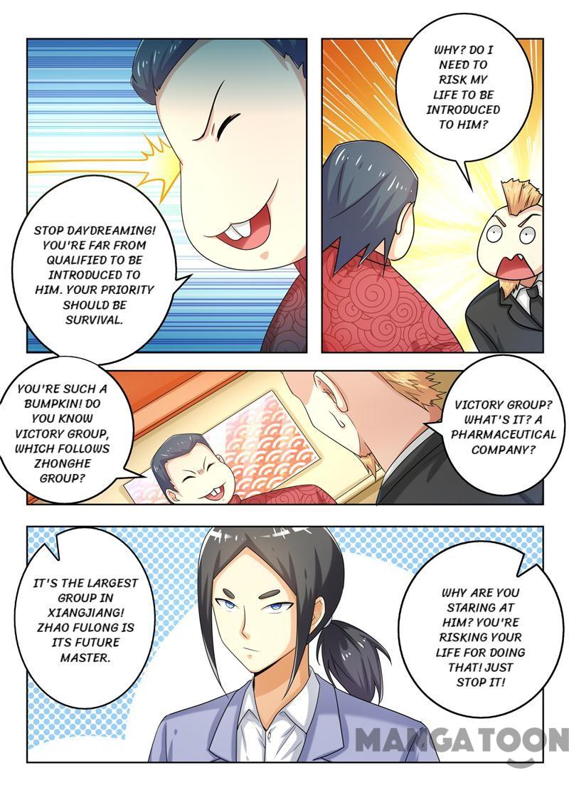 The Brilliant Village Doctor Chapter 275 - Picture 3