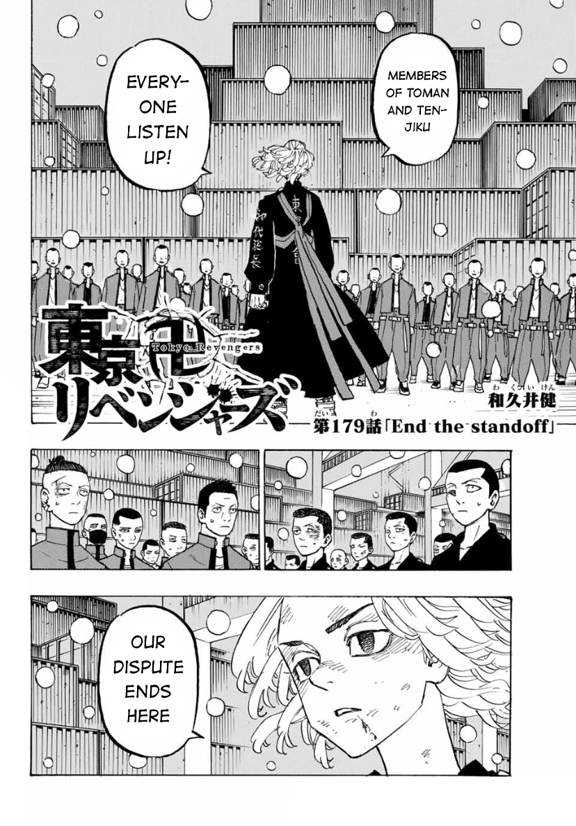 Tokyo Manji Revengers Chapter 179: End The Standoff - Picture 2