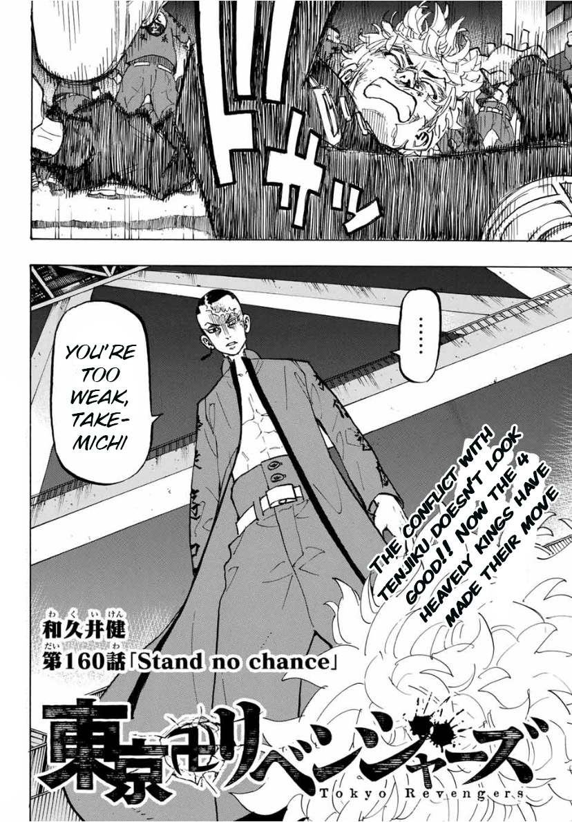 Tokyo Manji Revengers Chapter 160: Stand No Chance - Picture 2