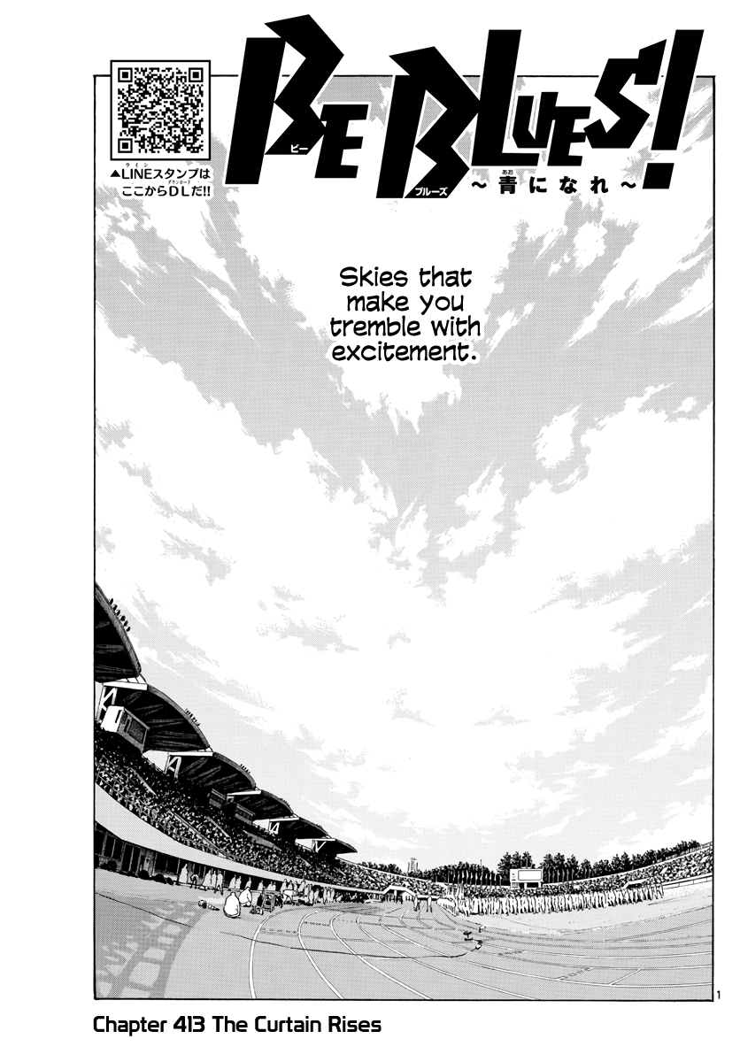 Be Blues ~Ao Ni Nare~ Vol.42 Chapter 413: The Curtain Rises - Picture 2