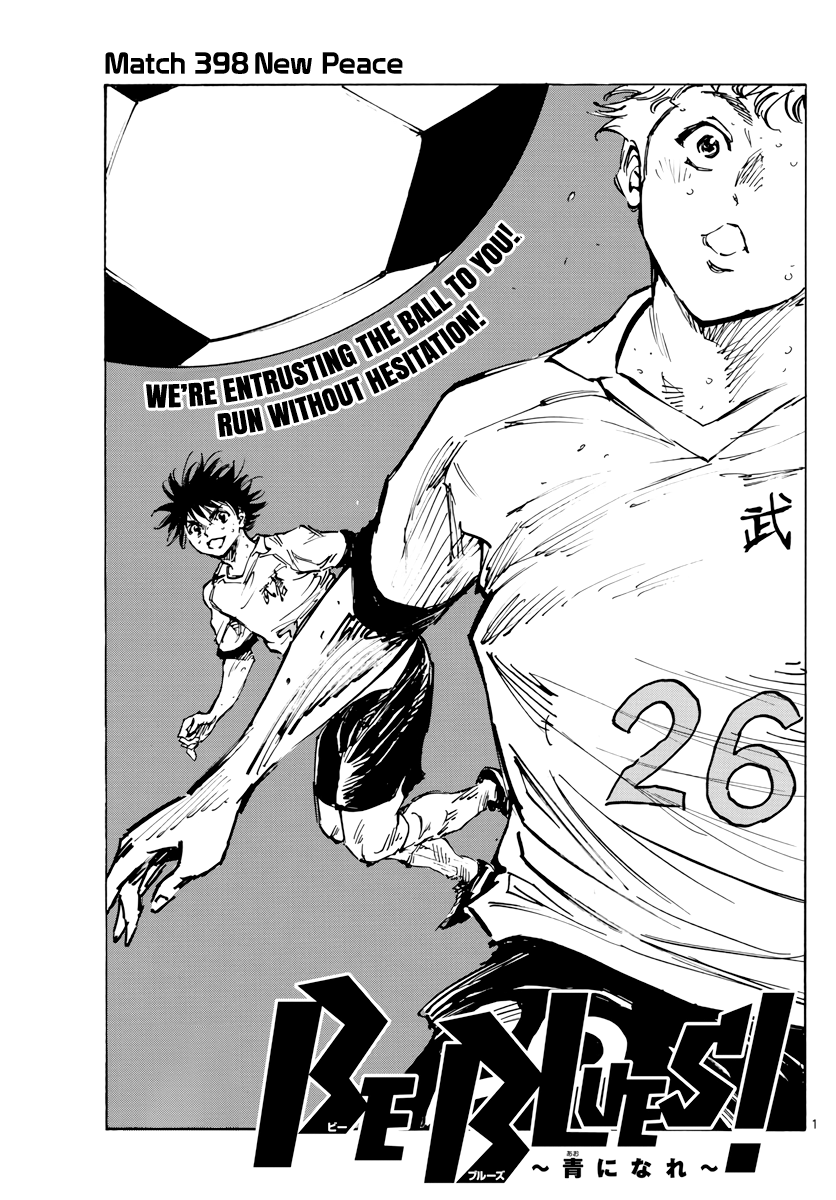 Be Blues ~Ao Ni Nare~ Vol.40 Chapter 398: New Peace - Picture 2