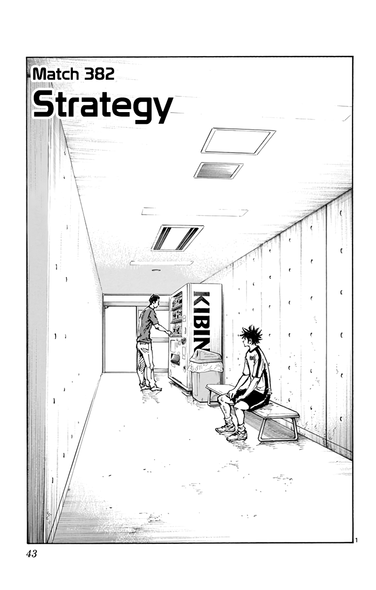 Be Blues ~Ao Ni Nare~ Vol.39 Chapter 382: Strategy - Picture 2