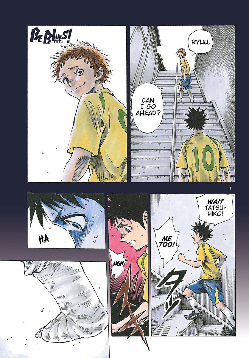 Be Blues ~Ao Ni Nare~ Vol.34 Chapter 336: Ooura Cup! - Picture 2