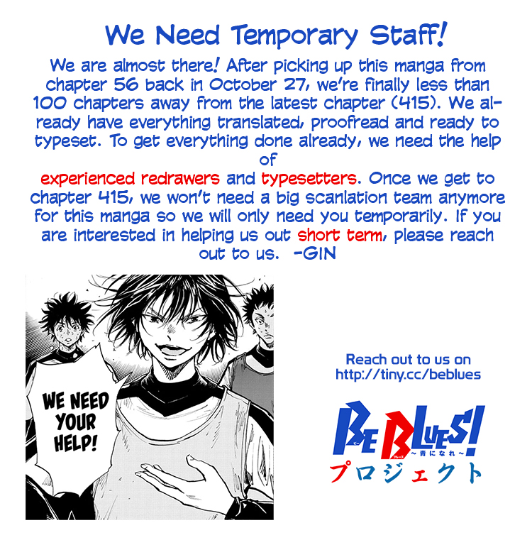 Be Blues ~Ao Ni Nare~ Vol.34 Chapter 330: Instant Duel - Picture 1