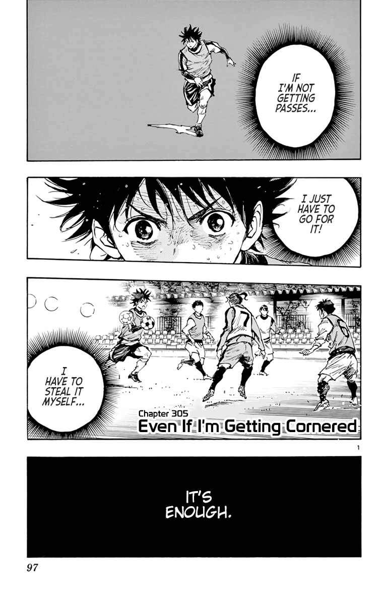 Be Blues ~Ao Ni Nare~ Vol.31 Chapter 305: Even If I'm Cornered - Picture 2