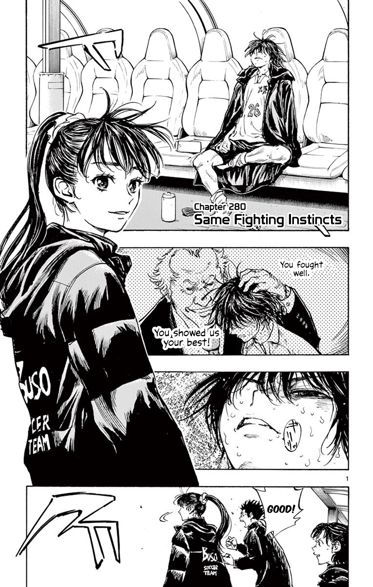 Be Blues ~Ao Ni Nare~ Vol.29 Chapter 280: Same Fighting Instincts - Picture 2
