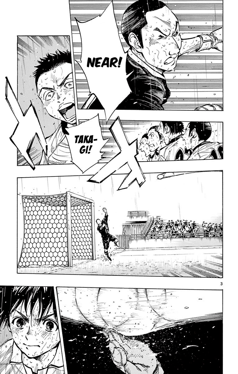 Be Blues ~Ao Ni Nare~ Vol.25 Chapter 246: Attack And Defense Near The Goal - Picture 3