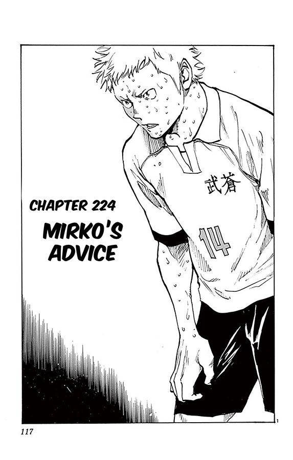 Be Blues ~Ao Ni Nare~ Vol.23 Chapter 224: Mirko's Advice - Picture 1